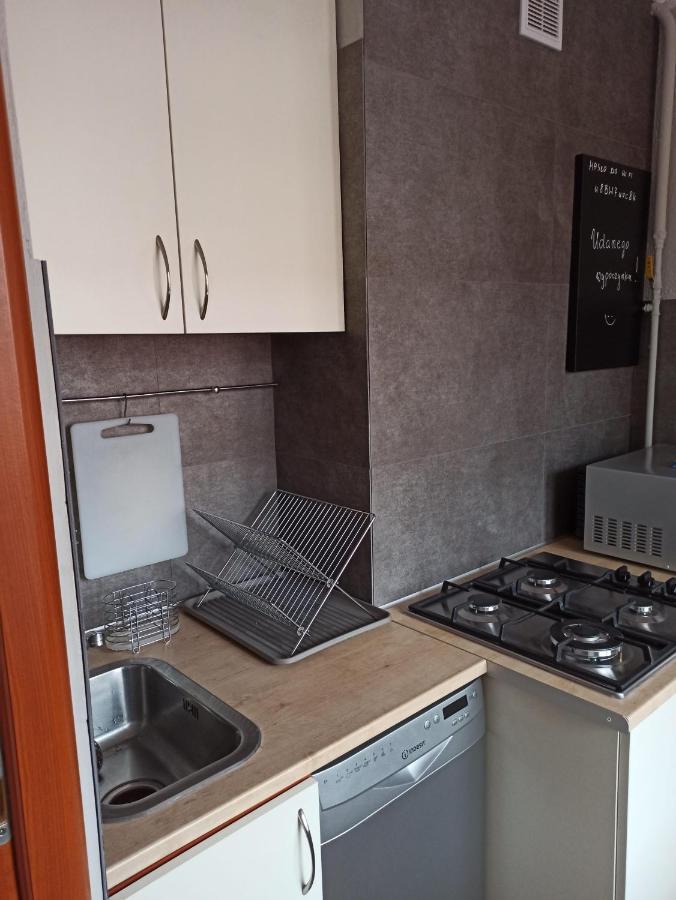 Jola Apartment